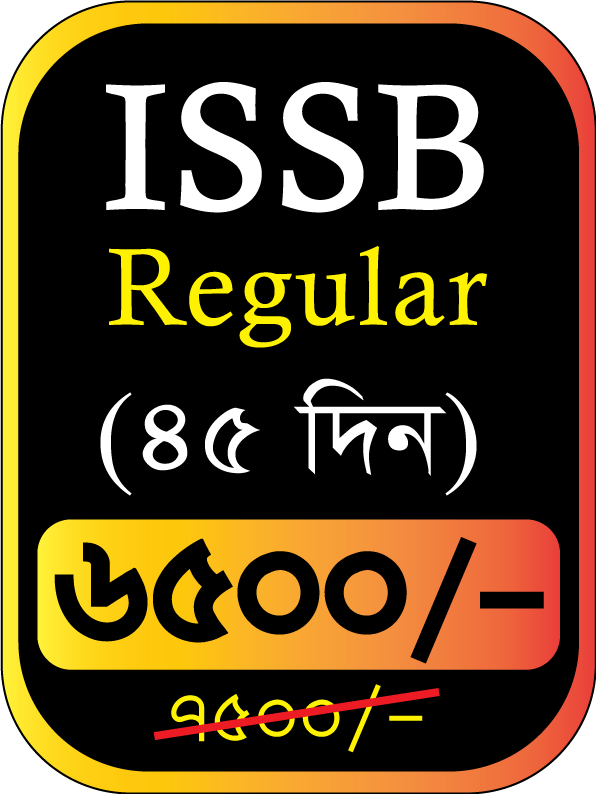 ISSB-Regular
